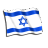 hebrew